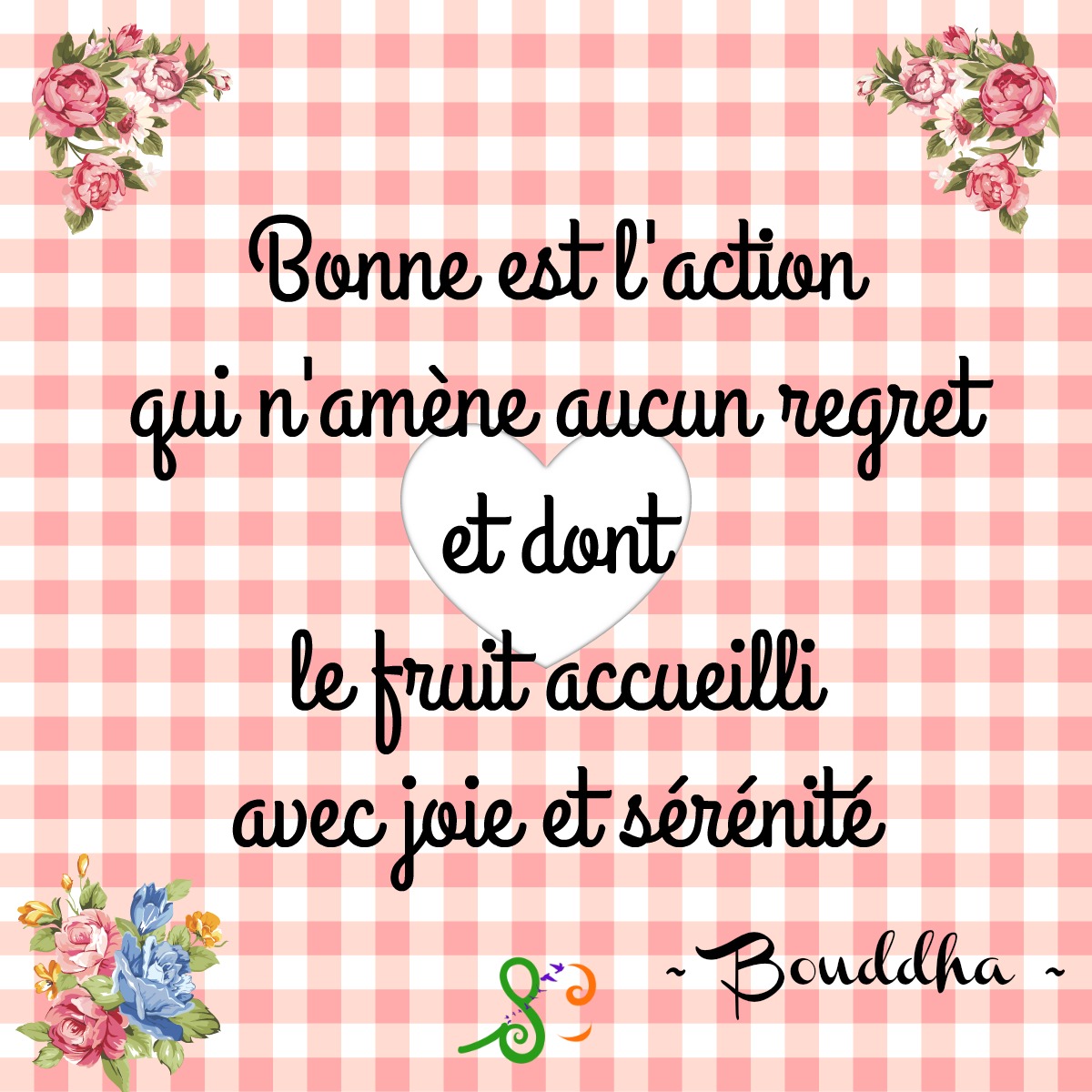 You are currently viewing Citation du jour