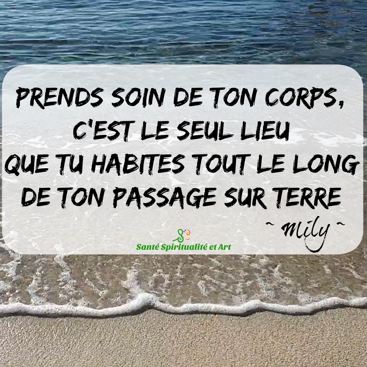 You are currently viewing Citation du jour